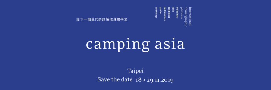 Camping-Asia Camping-Asia